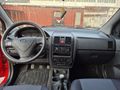 Sahibinden Hyundai Getz 1.4 DOHC AB AC 2009 Model