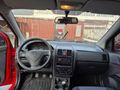 Sahibinden Hyundai Getz 1.4 DOHC AB AC 2009 Model