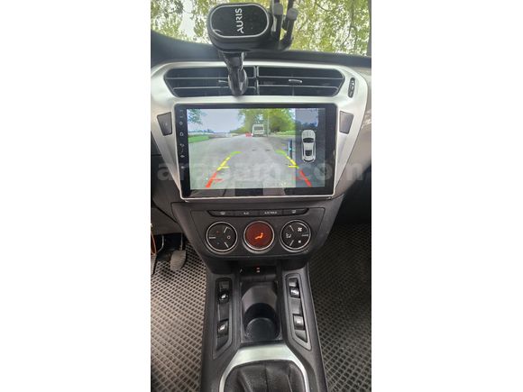 Sahibinden Citroen C-Elysée 1.6 HDi Exclusive 2014 Model