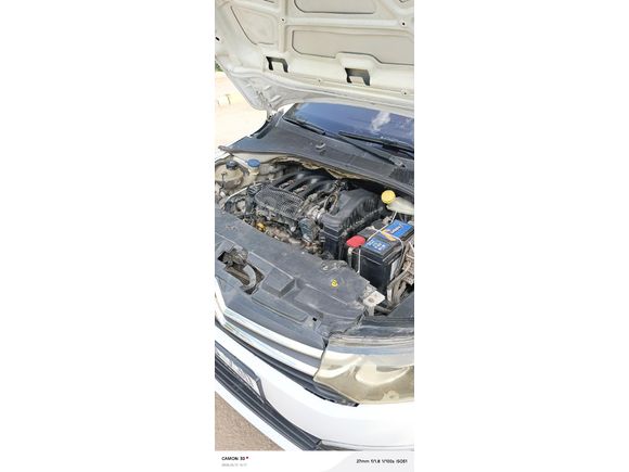 Sahibinden Citroen C-Elysée 1.2 VTi Confort 2013 Model
