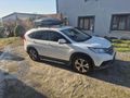 Honda CR-V 1.6 i-DTEC Elegance 2014