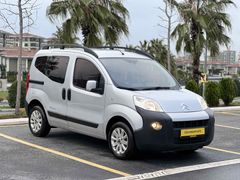 CCK | NEMO 1.4 VİZYON PLUS 290 BİN TL KREDİ FUZUL BİREVİM VS
