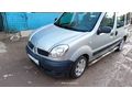 Sahibinden Renault Kangoo 1.5 dCi Expression 2007 Model