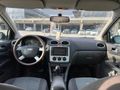 Sahibinden Ford Focus 1.6 TDCi Trend 2007 Model