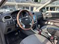 Sahibinden Ford Focus 1.6 TDCi Trend 2007 Model