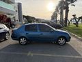 Renault Clio 1.5 dCi Expression
