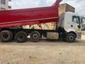 LOKMANOĞLU OTOMOTİVDEN SATILIK 3238S KIRKAYAK