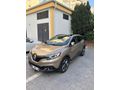 Sahibinden Renault Kadjar 1.5 dCi Icon 2016 Model 