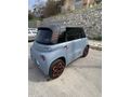 Sahibinden Citroen AMİ My Ami Pop 2024 Model 