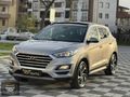 3S AUTODAN TUCSON