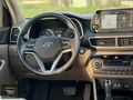 3S AUTODAN TUCSON
