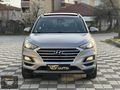 3S AUTODAN TUCSON