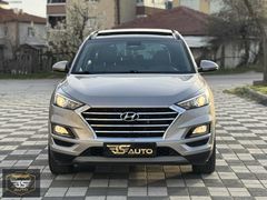 3S AUTODAN TUCSON