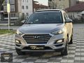 3S AUTODAN TUCSON