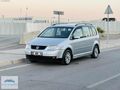 VOLKSWAGEN TOURAN OTOMATIK VITES 1.6 LPG SUNROOFLU 750 L BAGAJ