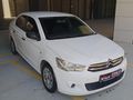 STAR OTOMOTİV DEN YAKIT CİMRİSİ C-ELYSEE 1,6 HDİ