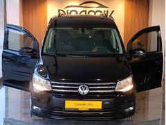  Caddy 2.0 TDI Comfortline 2015 Model 