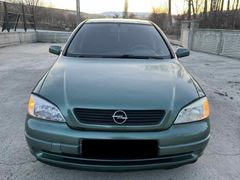 Galeriden Opel Astra 1.6 CD 1998 Model Kars