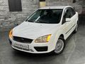 BAĞSEVER'DEN 2007 FOCUS 1.6 TDCİ