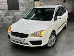 BAĞSEVER'DEN 2007 FOCUS 1.6 TDCİ