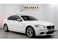 Galeriden BMW 5 Serisi 525d xDrive Comfort 2014 Model Ankara