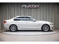 2014 BMW 3 SERISI 320i ED Luxury Line
