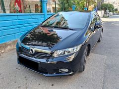 Sahibinden Honda Civic 1.6 Eco Elegance 2013 Model Değişensiz Temiz Bakımlı