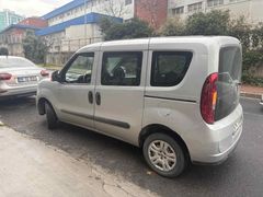 Sahibinden Fiat Doblo Combi 1.3 Multijet 2016 Model 