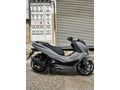 Sahibinden Mondial 125 Strada 