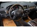 2015 ML 350 4MATIC PANORAMK_ISITMA_HAFIZA_AİR_BOYASIZ