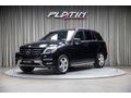 2015 ML 350 4MATIC PANORAMK_ISITMA_HAFIZA_AİR_BOYASIZ