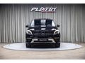 2015 ML 350 4MATIC PANORAMK_ISITMA_HAFIZA_AİR_BOYASIZ