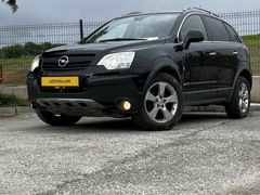 Galeriden Opel Antara 2.0 CDTI Cosmo 2011 Model Elazığ