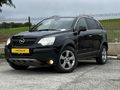 Galeriden Opel Antara 2.0 CDTI Cosmo 2011 Model Elazığ