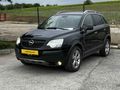 Galeriden Opel Antara 2.0 CDTI Cosmo 2011 Model Elazığ