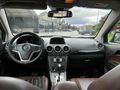 Galeriden Opel Antara 2.0 CDTI Cosmo 2011 Model Elazığ