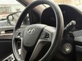 Sahibinden Hyundai Accent Blue 1.6 CRDI Mode Plus 2017 Model İzmir