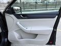 KENT 52 AUTO  Skoda Rapid 1.6 TDI Elegance 2014 Model Ordu