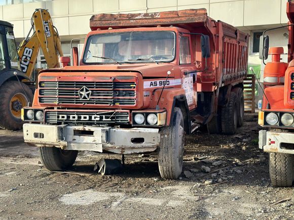 Dodge AS 950  çekme belgeli 2 adet