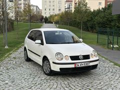 Sahibinden Volkswagen Polo 1.4 Basicline 2004 Model 