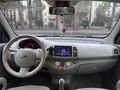 Sahibinden Nissan Micra 1.2 Tekna 2004 Model 