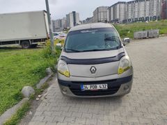 Türkiyenin en ucuzu