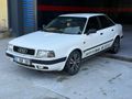 Sahibinden Audi 80 Serisi 1.8 S 1992 Model