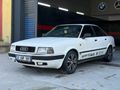 Sahibinden Audi 80 Serisi 1.8 S 1992 Model