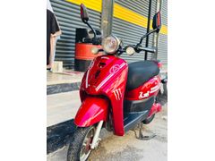 Sahibinden Mondial E-Mon Classic 