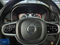 2016 HATASIZ VOLVO S90 2.0 D5 INSCRIPTION 4X4 116 BİN KM'DE TABA