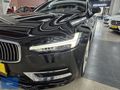 2016 HATASIZ VOLVO S90 2.0 D5 INSCRIPTION 4X4 116 BİN KM'DE TABA