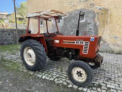ARTUÇ GALERİDEN 55/56 1992 MODEL 1.SINFF VİTRİNLİK Bİ MAKİNA 