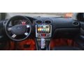 Sahibinden Ford Focus 1.6 Titanium 2009 Model