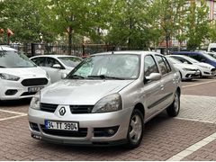 Sahibinden Renault Clio 1.5 dCi Authentique 2008 Model